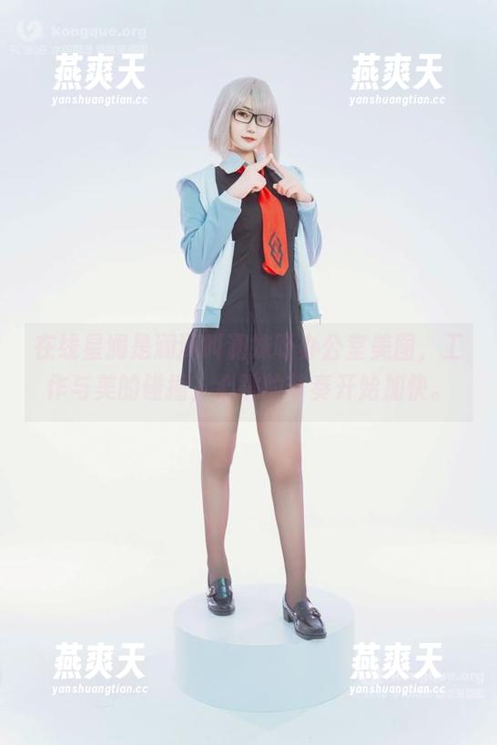 在线星澜是澜澜叫澜妹呀办公室美图，工作与美的碰撞，心跳的节奏开始加快。