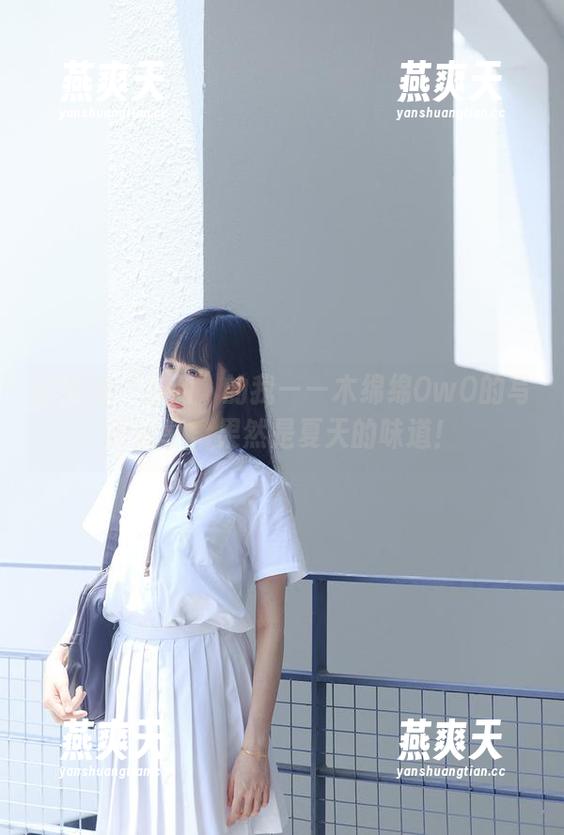 被短裙“击倒”的我——木绵绵OwO的写真分享，果然是夏天的味道！