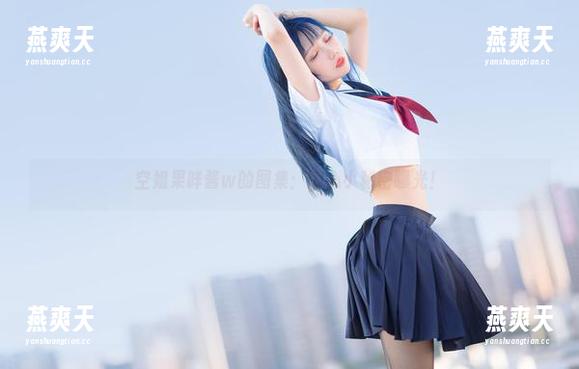 果咩酱w 空姐果咩酱w的图集:偷心小秘密曝光!