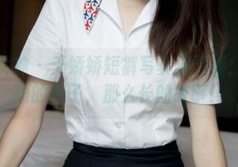 梦丝女神 – 王娇娇短裤写真集更新：那么短的裤子，那么长的故事！