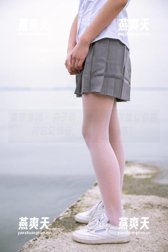 森萝财团 - 卉子说，她的连体衣能让你瞬间忘记烦恼，图片马上分享！