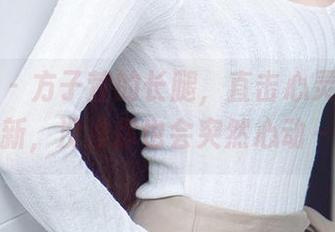 爱尤物 – 方子萱的长腿，直击心灵美图更新，没准你也会突然心动～