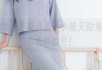物恋传媒 – 最新资源！小晴天的兔女郎，不看真的亏！
