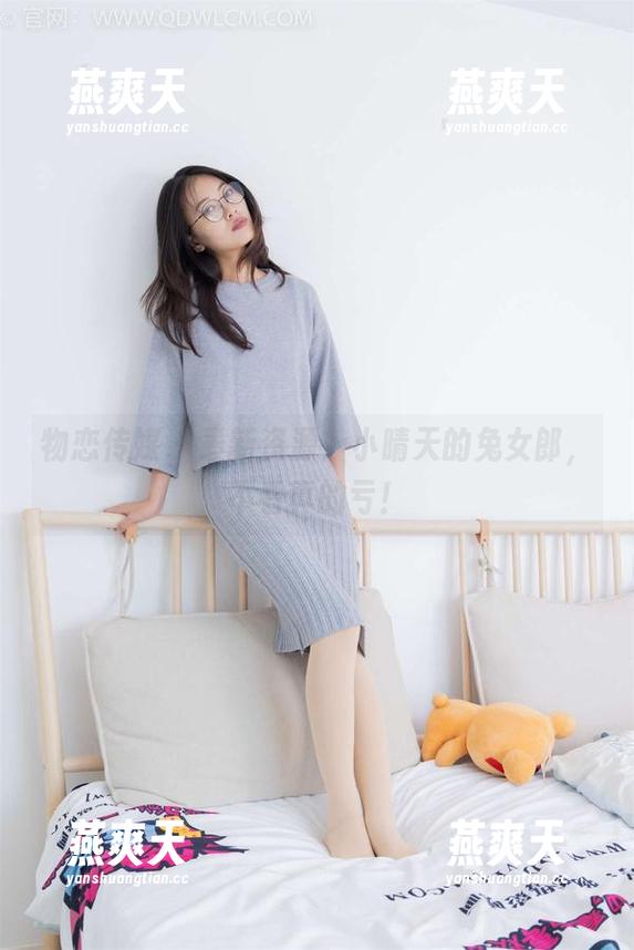 物恋传媒-小晴天 物恋传媒 - 最新资源!小晴天的兔女郎,不看真的亏!