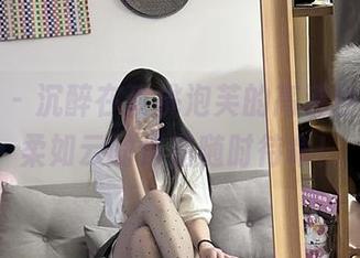 微密圈 – 沉醉在玫桃泡芙的高清世界，温柔如云的作品随时待命！