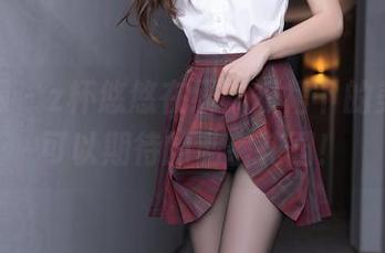 秀人网 – z杯悠悠在线，短裙下的美图，可以期待的私密花园！