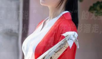 秀人网 – 听说“婠婠么居家”的无圣光原图，能把我从烦躁的日在光影溜走，果然真实就是力量！