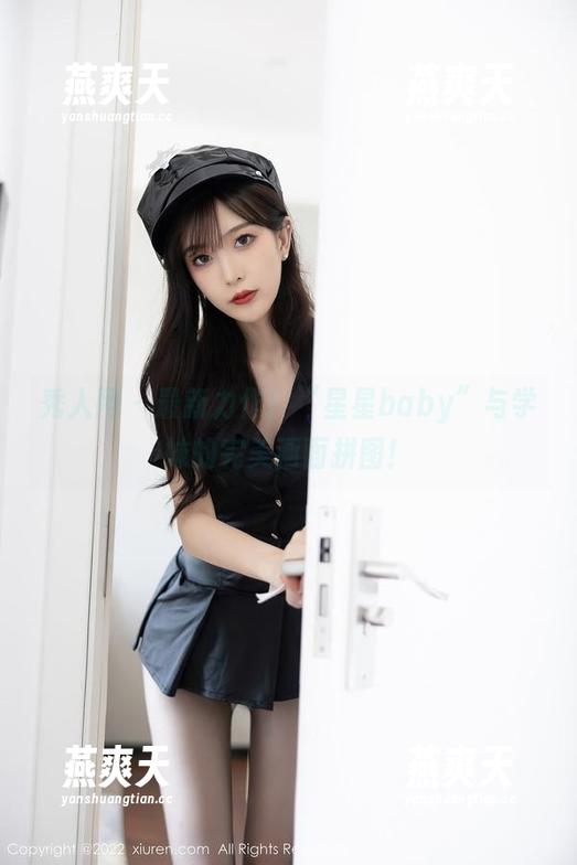 秀人网-星星baby 秀人网 - 最新力作!“星星baby”与学妹的完美画面拼图!