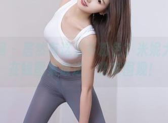 秀人网 – 居然有这么多粉色？米妮大萌萌在线图集放送，快来围观！
