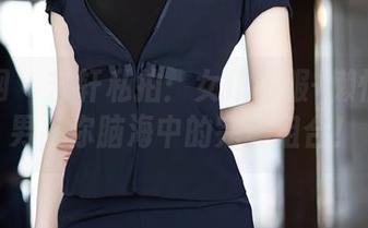 秀人网 – 艺轩私拍：女仆制服+懒惰的宅男，你脑海中的完美组合！