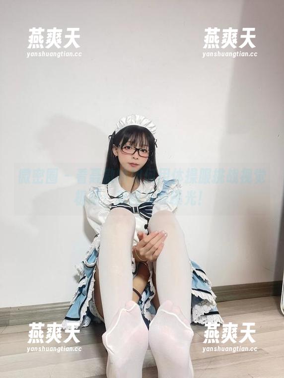 微密圈 - 看聂傲娇如何用体操服挑战视觉极限：美图资源曝光！