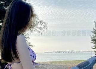 微密圈 – 铁锤姐姐黑与红图包，分享那些暗藏的故事