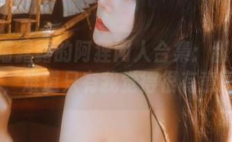 «香草喵露露的阿狸同人合集：甜蜜又辣眼睛，难道只有我觉得很有意思？»